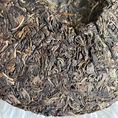 357g YUNNAN YINHAO CHI TSE BEENG TEA Lincang Pu'er Tea Cake