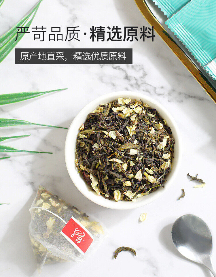 HelloYoung Jasmine green tea fruit tea boxed floral tea Jasmine green tea flavored tea