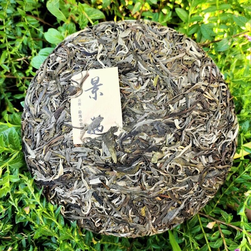 HelloYoung Jingmai Ancient Tree Pu'er Tea Gift Tea Spring Tea Pu'er Tea Cake 357g