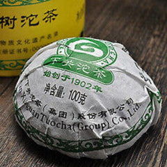 HelloYoung Xiaguan Pu'er Tea Raw Tea Xiaguan Bulang Ancient Tree Banpen Laozhai 100g