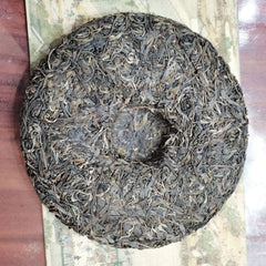 HelloYoung Puerh Tea Menghai Pasha Peacock Princess Puerh Raw Tea Seven Cakes 357g/12.59oz