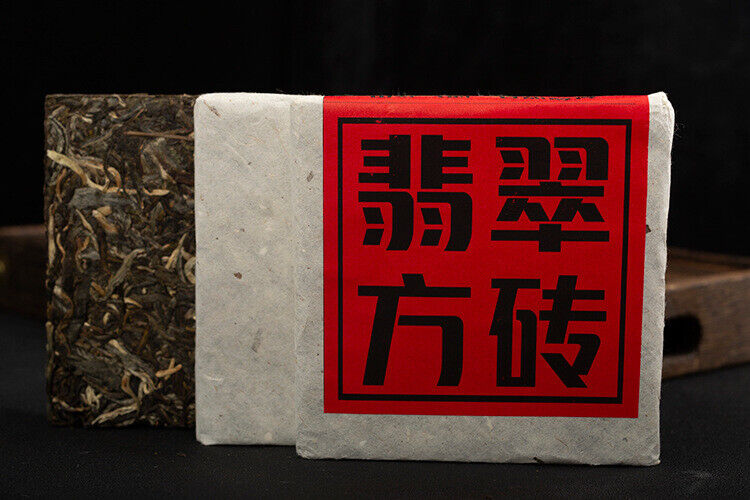 HelloYoung 200g Yunnan Pu'er Tea Bricks Yunnan Pu'er Raw Tea Iceland Jade Square Bricks