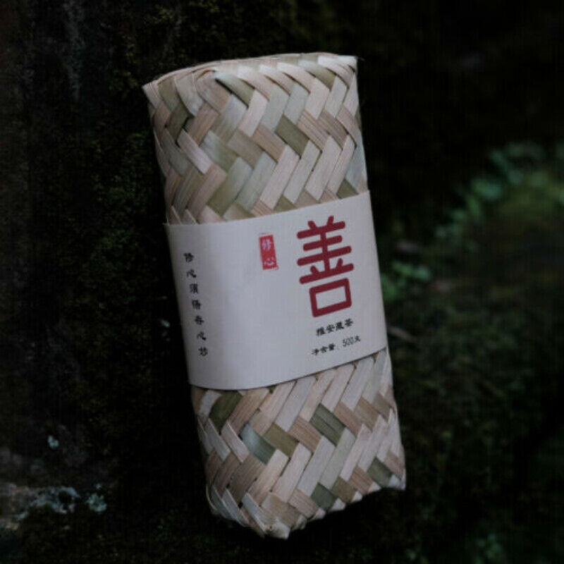HelloYoung Top Grade Dark Tea Old Tree Ya An Tea Handmade Chinese Tea Brick 500g/Basket
