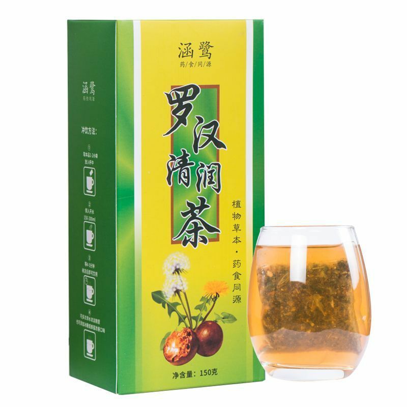 HelloYoung Luo Han Guo Organic Herbs Tea Health Care Siraitia Grosvenorii Herbal Tea 150g