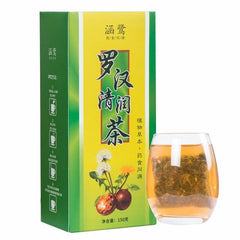 HelloYoung Luo Han Guo Organic Herbs Tea Health Care Siraitia Grosvenorii Herbal Tea 150g
