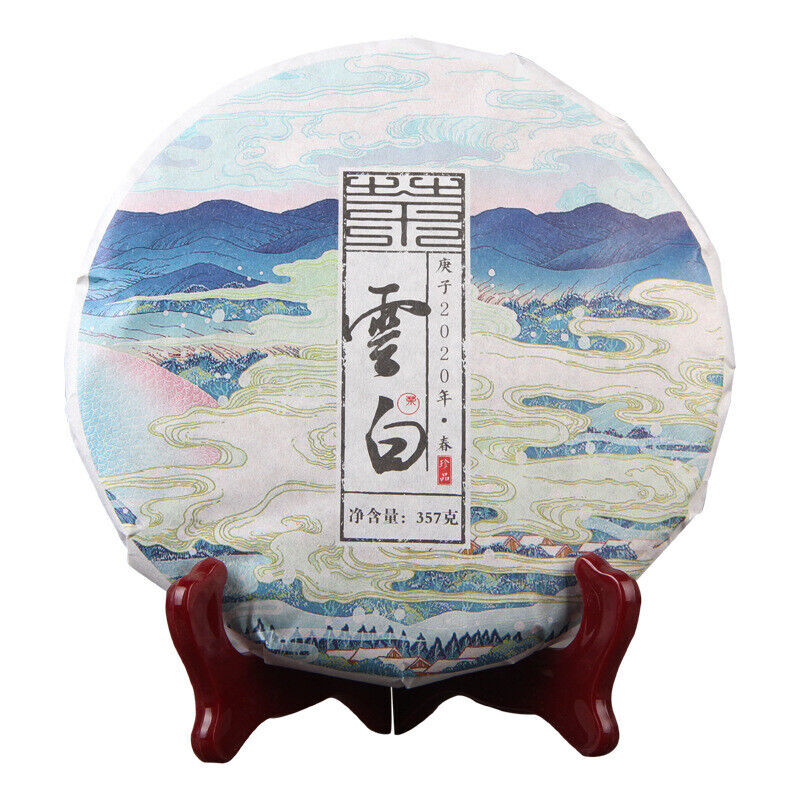 HelloYoung 357g（12.6Oz）Yunnan Ancient White Tea Natural Tea Leaf Healthy Drink