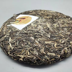 HelloYoung Yunnan Tea Nannoushan Head Spring Ancient Tree Pu'er Raw Tea 357g Cake Tea