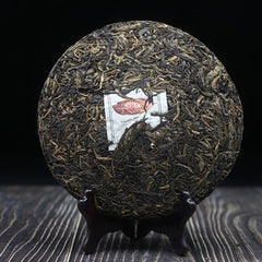 HelloYoung Mengku Rongshi Big Leaf Puerh Tea Top-grade "Da Ye Qing Bing" Cha Puer Tea 500g