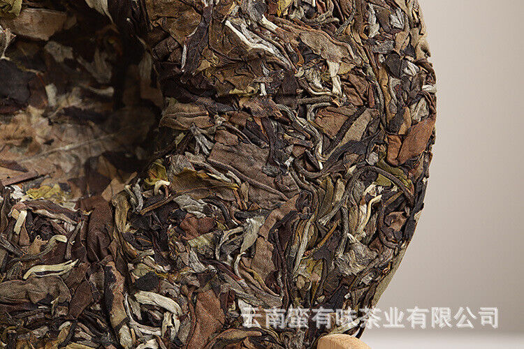 HelloYoung 357g Yunnan White Tea Jujube Aroma Medicine Aroma Old Tree White Tea