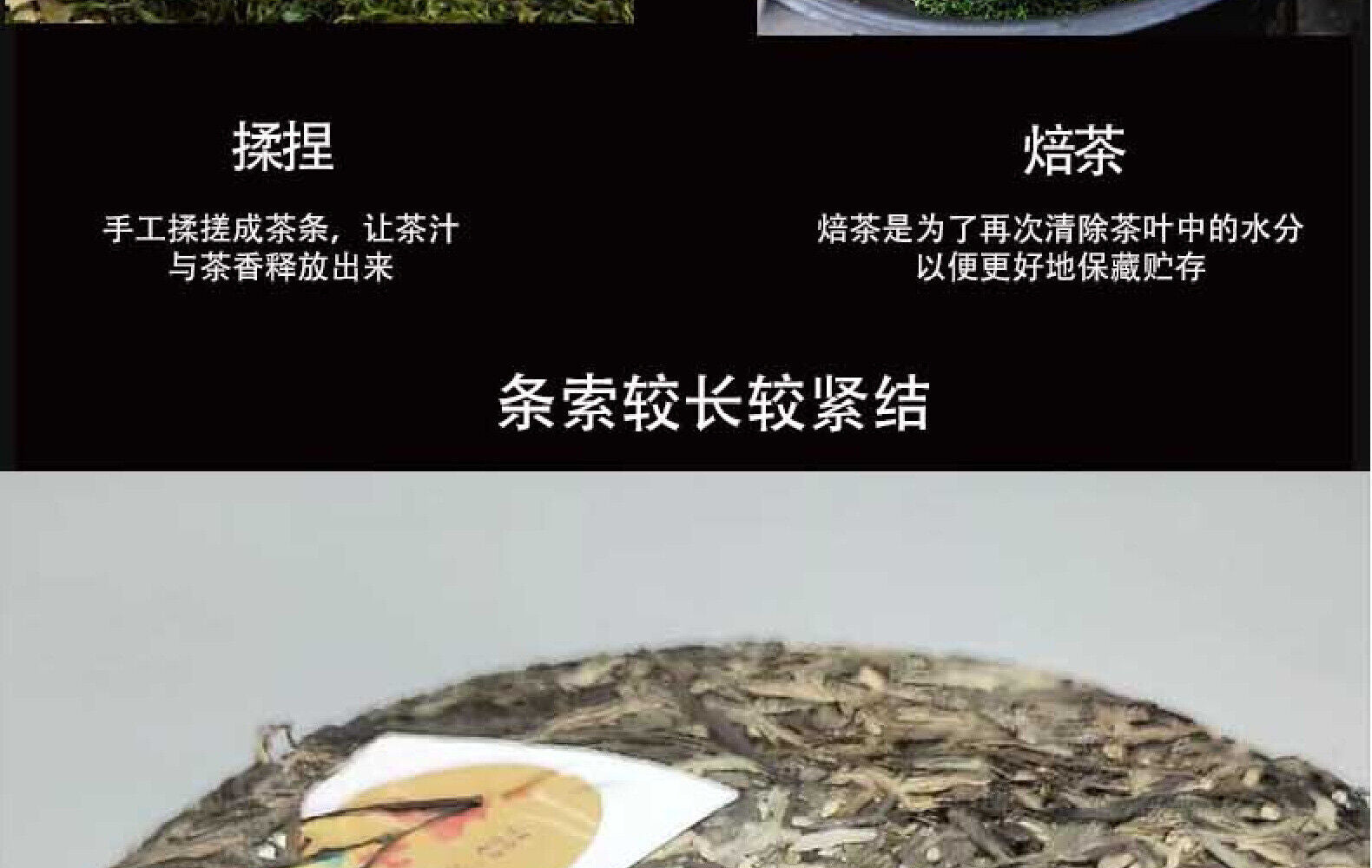 HelloYoung Yunnan Tea Nannoushan Head Spring Ancient Tree Pu'er Raw Tea 357g Cake Tea