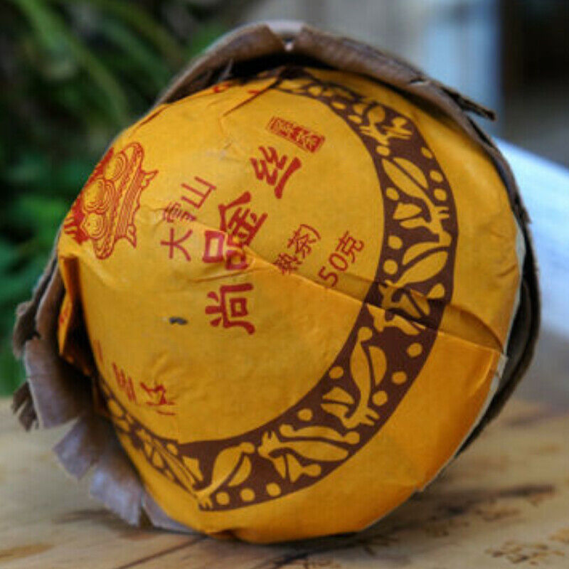 HelloYoung Big Snowy Mountain Xiaguan Mushroom Shape Aged Pu-erh Tea Cooked Ripe Puer 250g