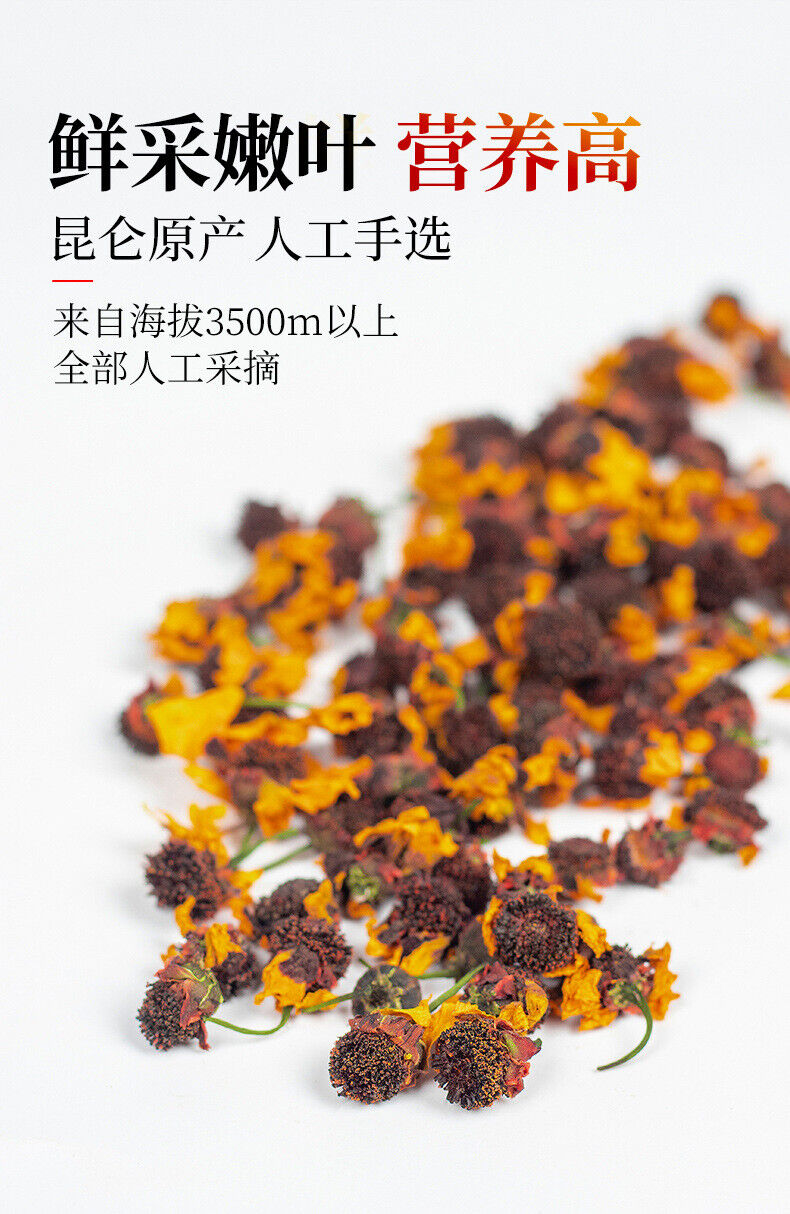 HelloYoung Organic 40g Snow Chrysanthemum Canned Kunlun Snow Chrysanthemum