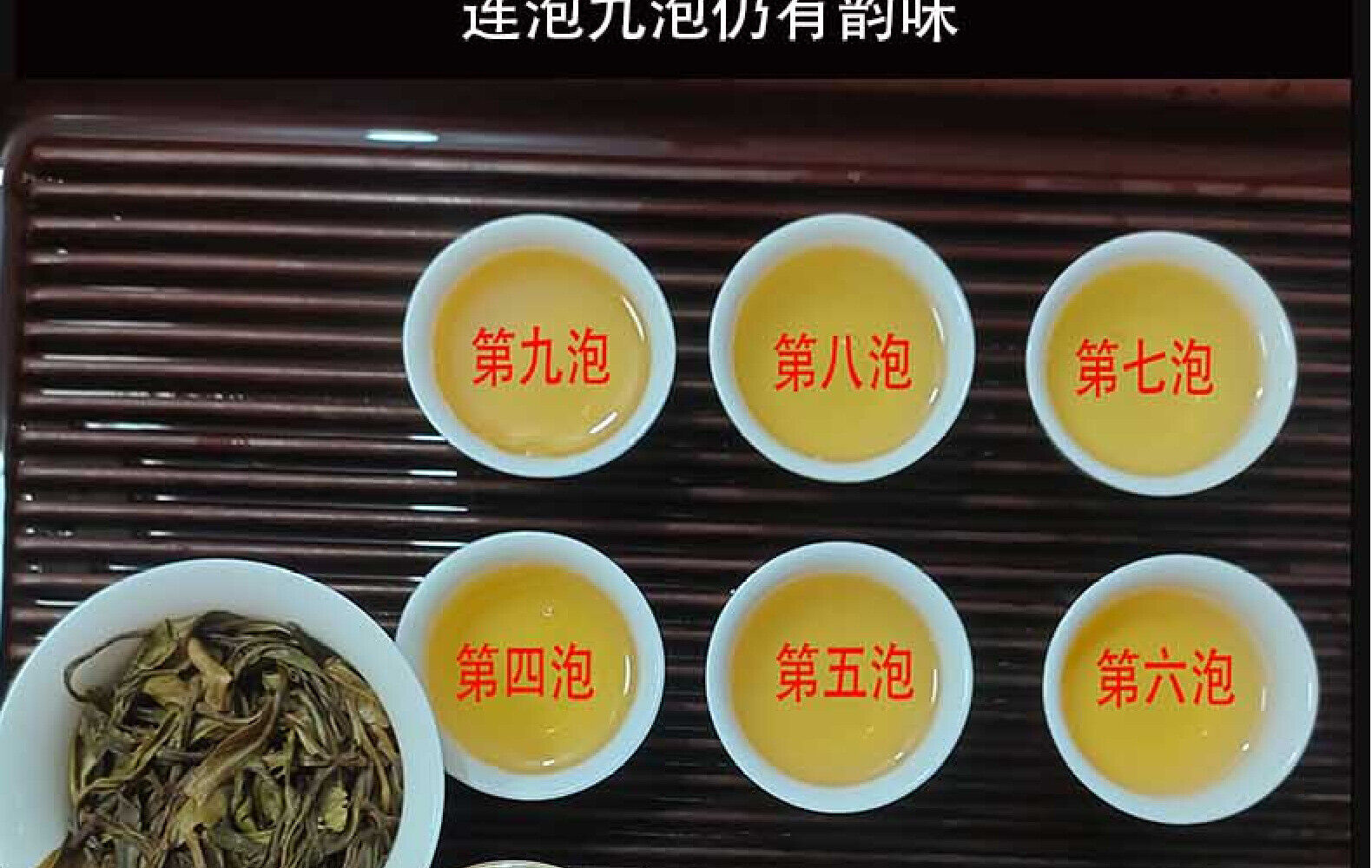 HelloYoung Yunnan Tea Nannoushan Head Spring Ancient Tree Pu'er Raw Tea 357g Cake Tea