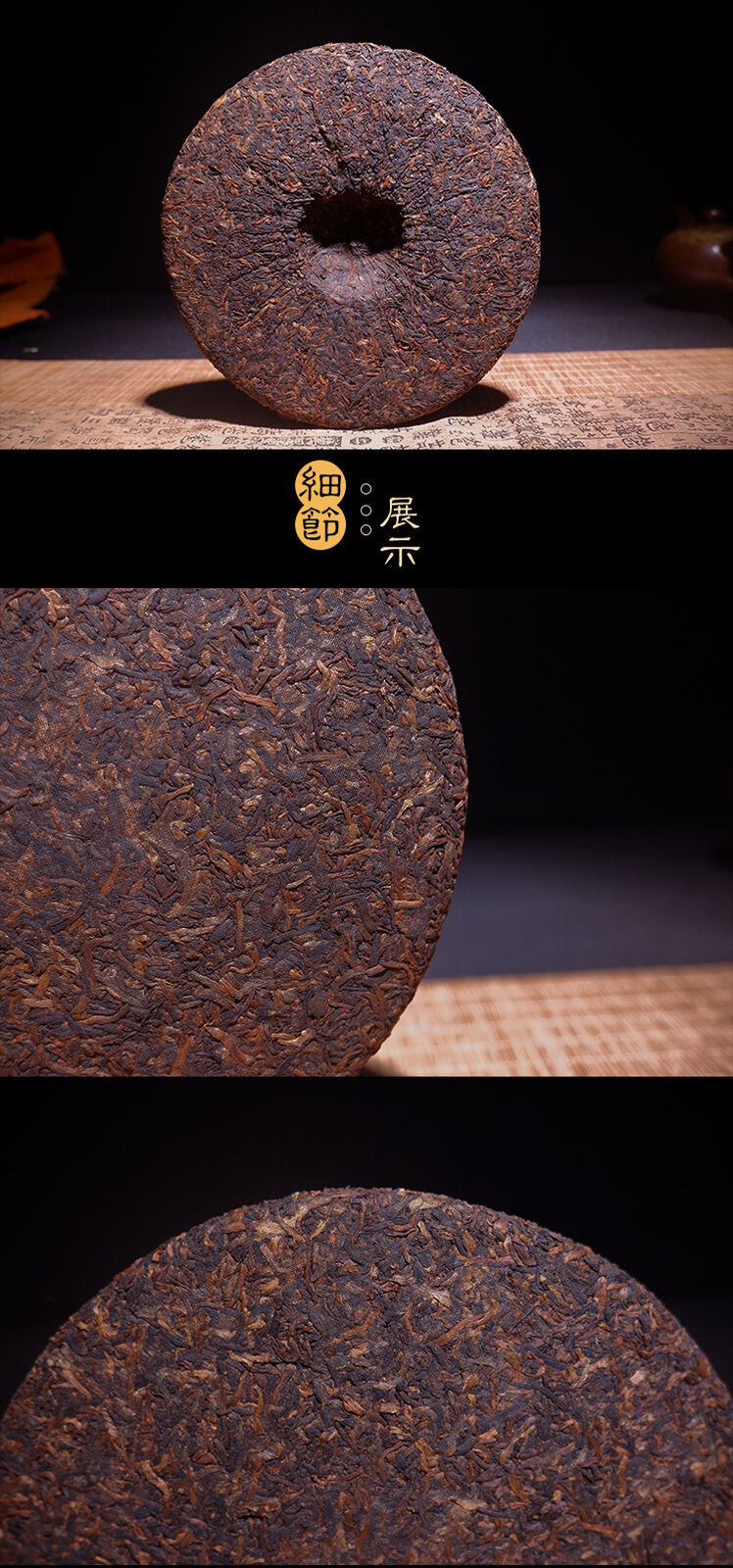 Ripe Tea Cake Ban Zhang Puerh 357g Pu-erh Tea Cake Tea Pu'er Natural Tea