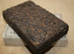 HelloYoung Antique Natural Organic Tasty Black Tea Chinese Yunnan Ripe Puer Tea Brick 250g