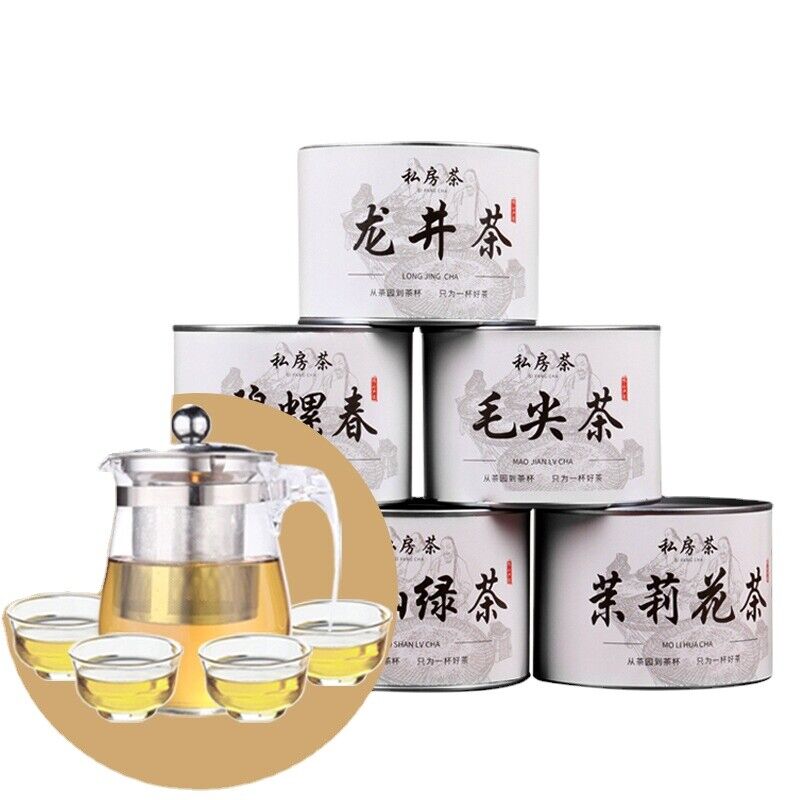 HelloYoung New Tea Spring Tea Longjing Mao Jian Jasmine Tea Alpine Green Tea Biluo Chun Tea