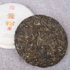 357g曼松 生饼 普洱生茶 年曼松 春茶大树茶 生普洱 云南茶叶