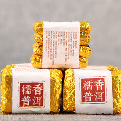 HelloYoung Glutinous Fragrant Pu-Erh Ripe Tea Top-Grade Small Square Pu-erh Tea Brick 500g