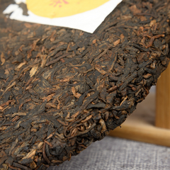 Pu-erh Ripe Tea 357g/12.59oz Organic Old Tree Tea Cake Big Golden Bud Mellow Tea