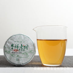 HelloYoung 50g Yunnan Pu'er Tea Xigui Old Tree (Green Mountain) Pu'er Raw Tea Cake