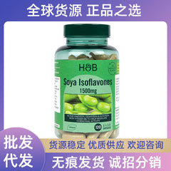 HollandBarrett HB Soy Isoflavone Capsules From The UK 120 Pills of Estrogen