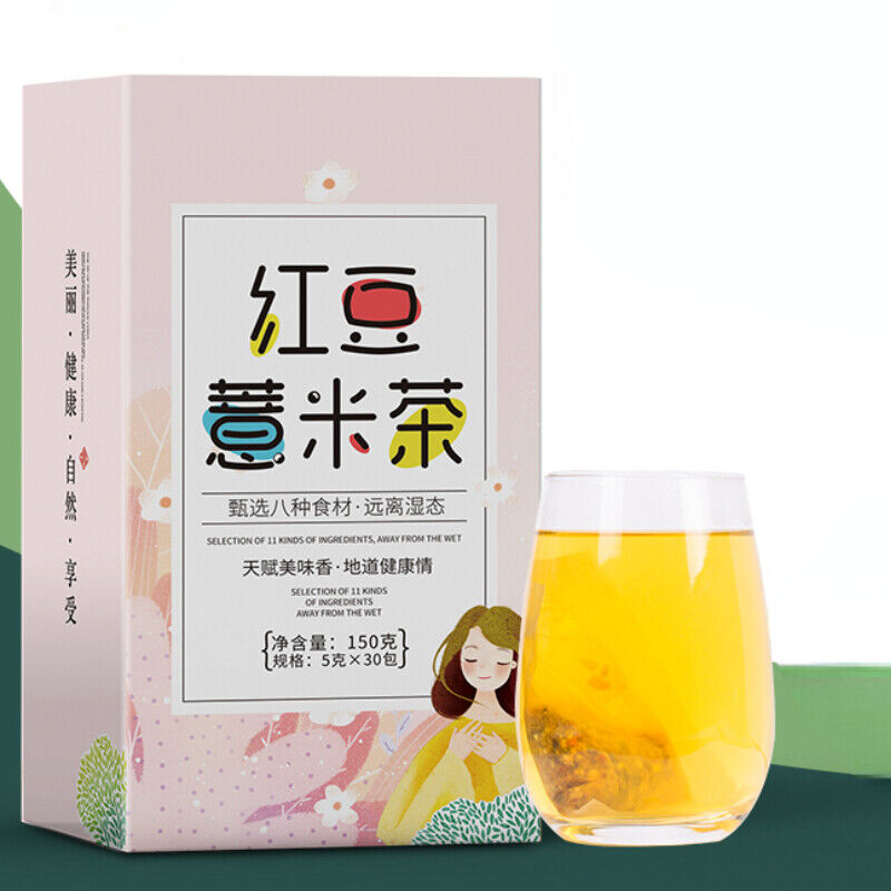 HelloYoung Hongdouyimicha Organic Healthy Herbal Tea Dehumidifying Tea 红豆薏米茶  150g