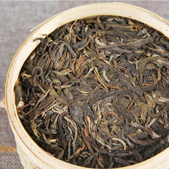 HelloYoung Top Ancient Tree Cha Pu'er Tea Cake Gift Tea Bamboo Basket Pu-erh Green Tea 500g