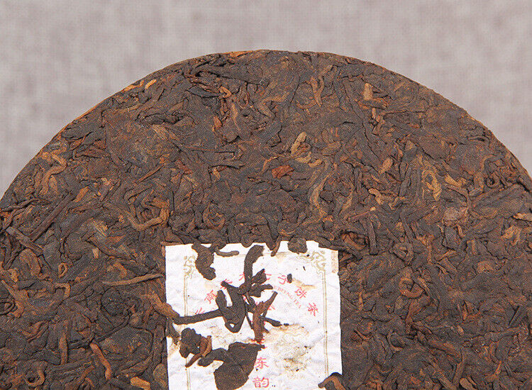 357g Aged Pu'er Tea Palace Chen Yun Ripe Tea Arbor Qizi Cake Tea Cake