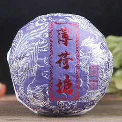 HelloYoung Bohetang Puerh Tea Weight Loss Cha Tea Pu'er Ancient Tree Tea Green Tea 500g