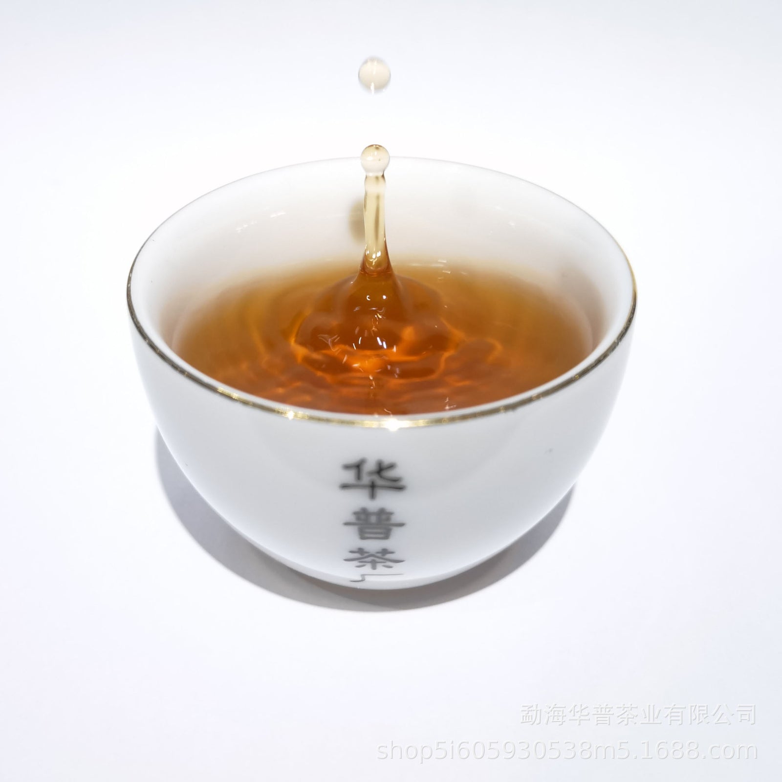 Puerh Tea First Spring Ancient Fermented Ripe Tea Palace Tight 357g Pu'er Tea