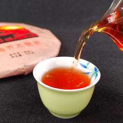 357g Organic Peacock Pu'er Ripe Tea Cake Premium Pu'er Black Tea Healthy Drink