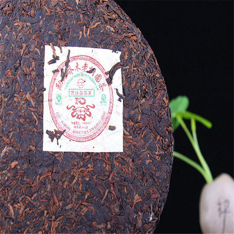 HelloYoung Gold Award Yunnan MengHai Arbor Tree Pu'er Pu-erh Tea Ripe Cake Black Tea 357g