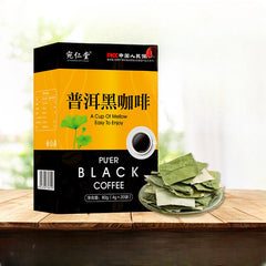 Puerh Lotus Leaf Black Coffee Ketogenic Black Coffee Instant Lotus Leaf Coffee