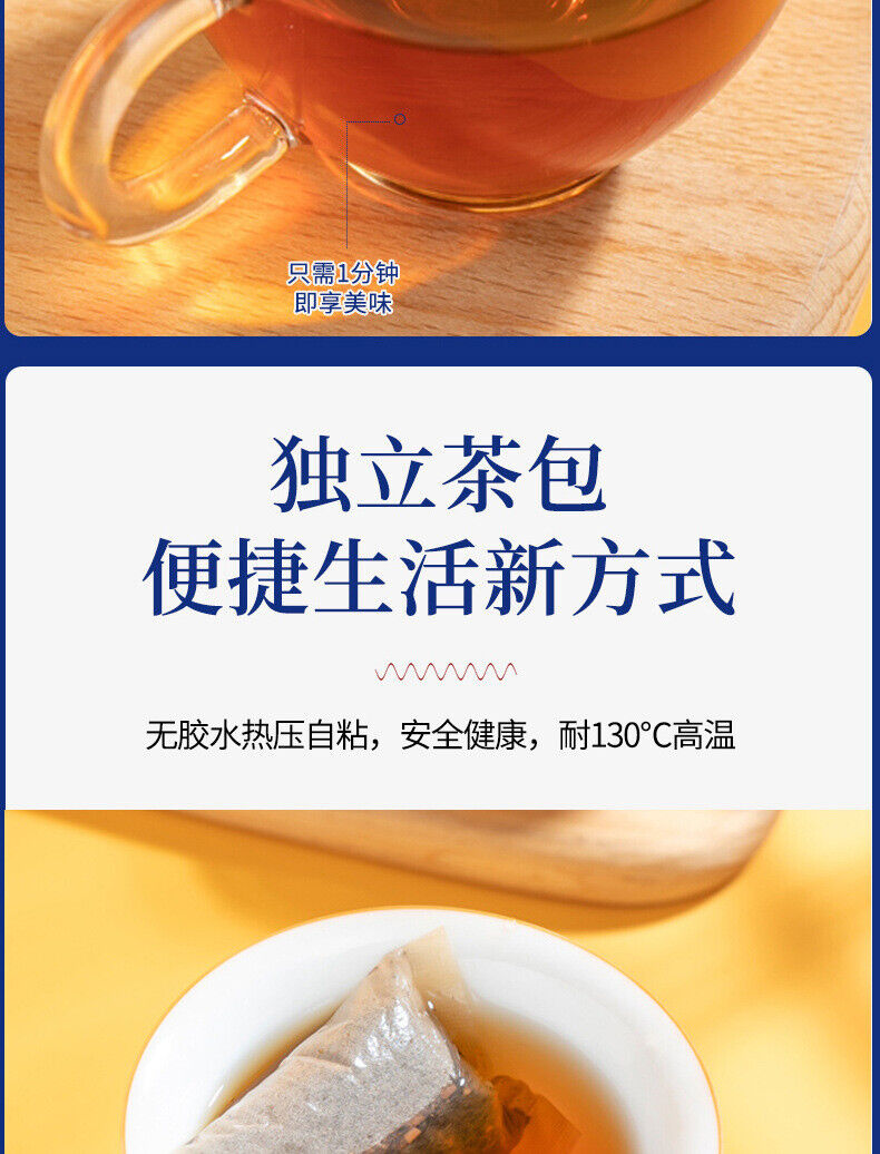 Orange Peel Oolong Strong Aroma Tea Citrus Flavored Tea Oolong Tea Bag 250g