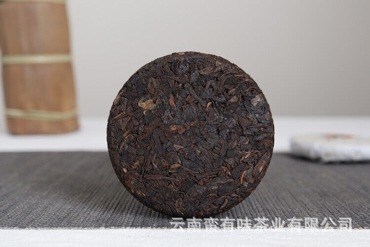 HelloYoung Yunnan Pu'er Menghai Ripe Tea 50g Small Cakes Scrapers Ripe Tea Cake