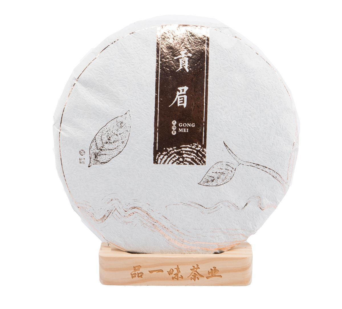 HelloYoung Fuding High Mountain White Tea White Peony Tea Cake White Tea Silver Needle 300g