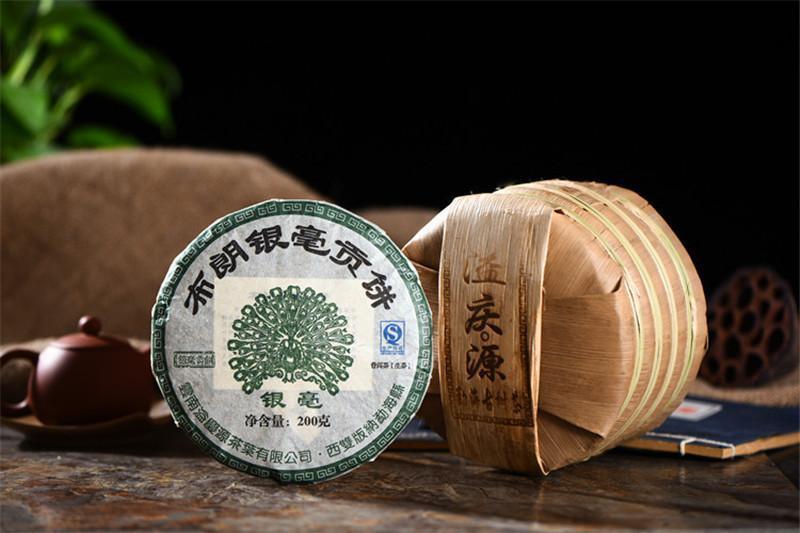 HelloYoung200g Chinese Yunnan Brown Yin Hao Puer Raw Tea Cake Puerh Tea Puer Tea Green Food
