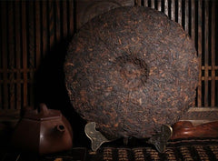 HelloYoungOld Ripe Pu Er Tea 357g Oldest Puer Tea Puerh Black Tea Pu Er Red Tea Pu-erh
