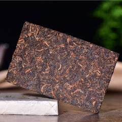 HelloYoung Chinese Tea Healthy Drink Puerh Cooked Black Tea Banzhang Pu-Erh Tea Brick 250g