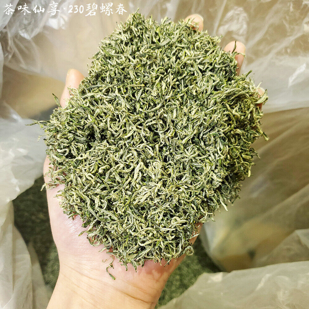 HelloYoung New Tea Mingqian Biluochun Tea Roasted Green Tea 500g/1.1lb