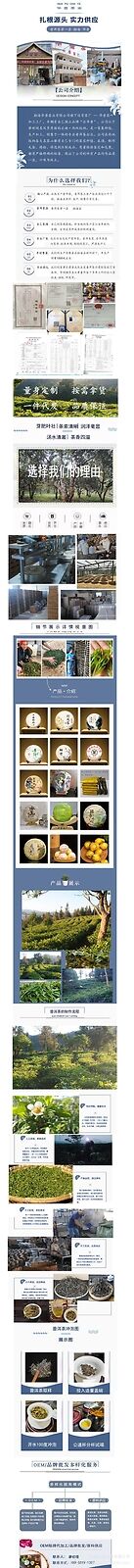 HelloYoung 357g Pu'er Tea Yunnan Pu'er Tea Ripe Tea Cake Yunnan High Mountain Tea Cake
