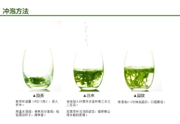 HelloYoung 50g Premium Spring Longjing Tea Green Tea Long Jing Tea West lake Chinese Tea