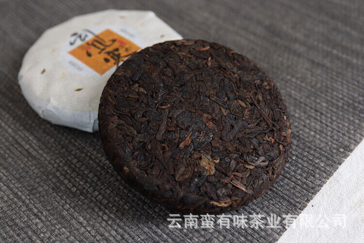 HelloYoung Yunnan Pu'er Menghai Ripe Tea 50g Small Cakes Scrapers Ripe Tea Cake