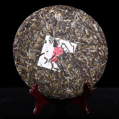 357g Yunnan Pu'er Tea Four Famous Zhai Laobanzhang Aged Tea