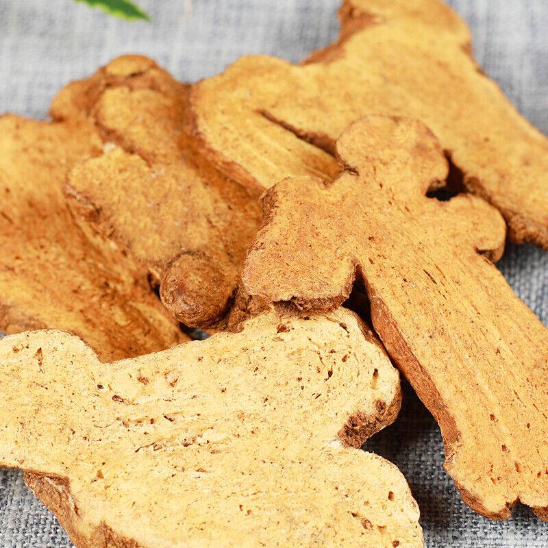 HelloYoung Chinese Specialty Featured Fried Atractylodes Chaobaishu 250g /500g 炒白术