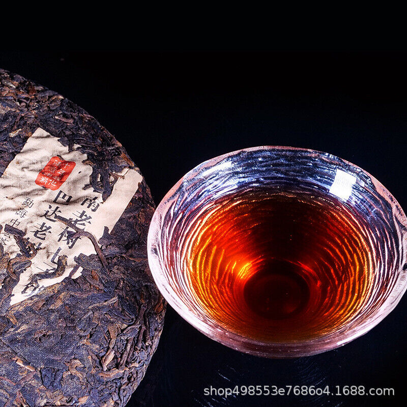 HelloYoung Big Leaf Pu'er Tea Cooked Cake Top Menghai Jujube Fragrant Pu'er Ripe Tea 357g