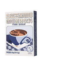 HelloYoung White kidney bean black coffee solid drink sugar-free meal replacement 20g