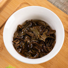 HelloYoung 357g Yunnan Pu'er Tea Cake Brown Mountain Raw Tea Ancient Tree Yunnan Tea Cake