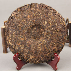 HelloYoung Slimming Tea Health Drink Yunnan Puerh Tea Natural Raw Pu-erh Tea Cake 357g
