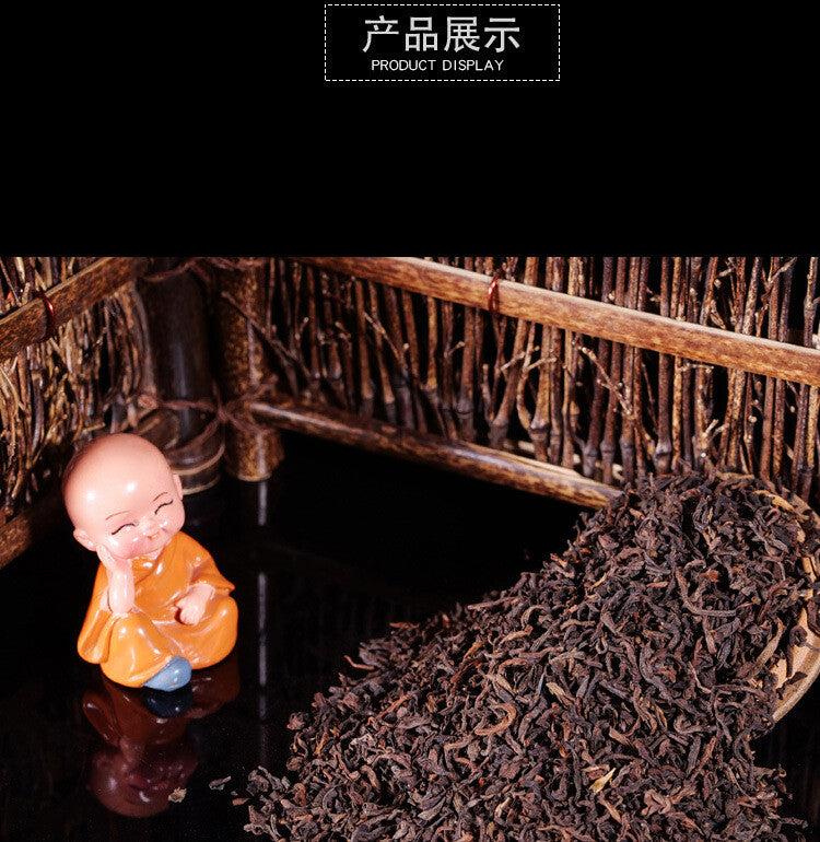500G Pu'er Loose Tea High Quality Ripe Tea Yongming Tea Factory Aged Ripe Tea